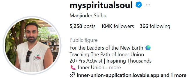Instagram profile now