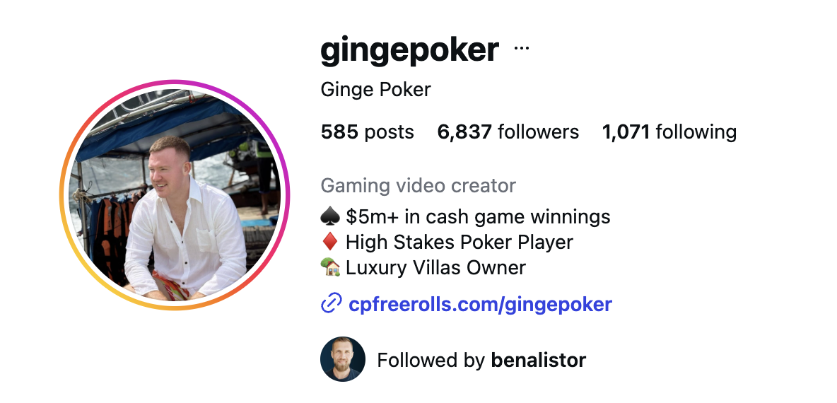 Instagram profile now